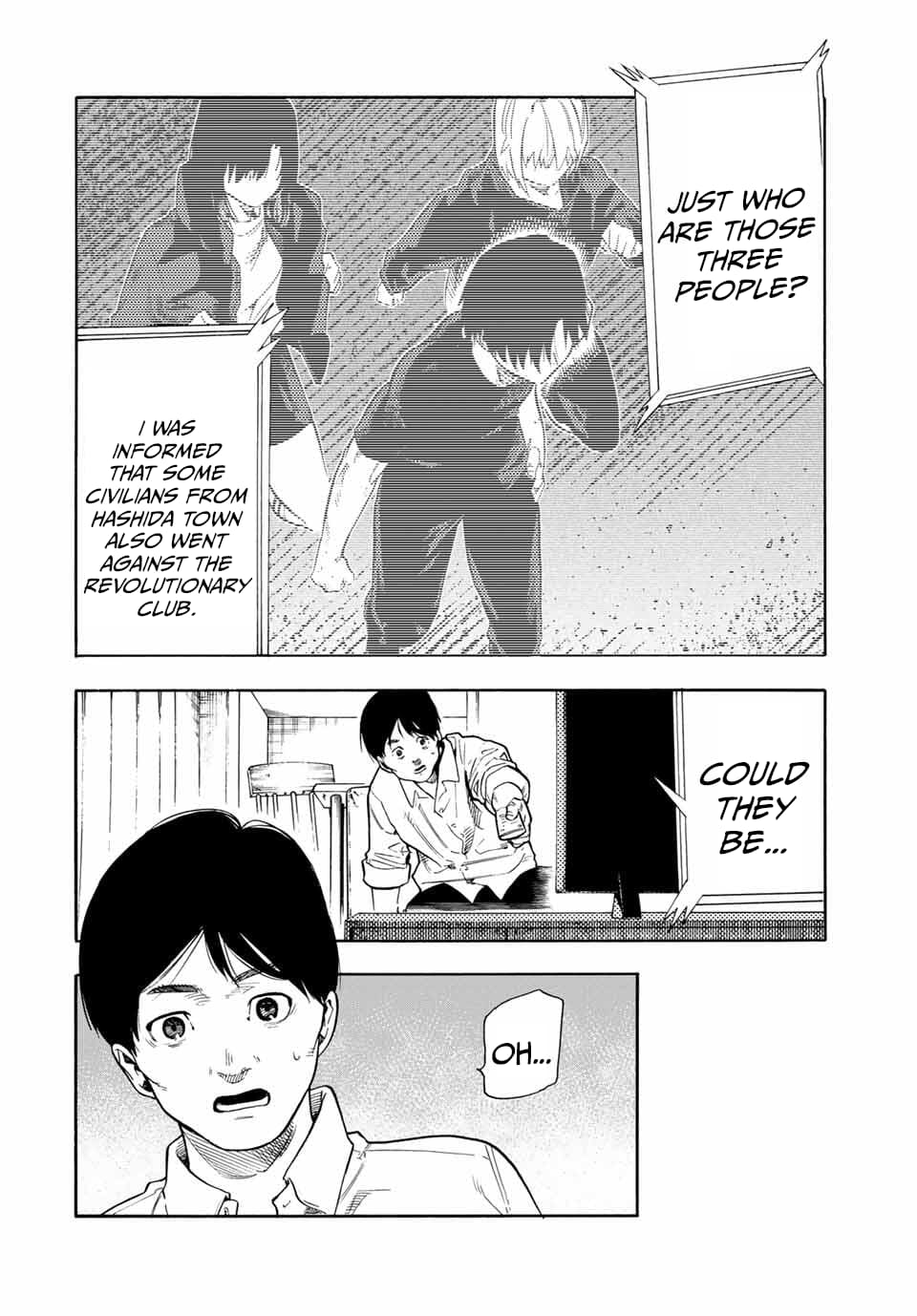 Juujika no Rokunin, Chapter 214 image 12